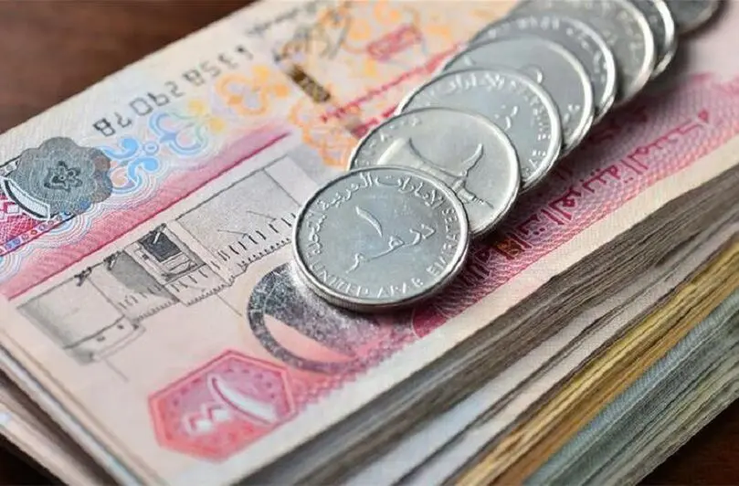 قیمت درهم امارات امروز دوشنبه 23 شهریور 1405