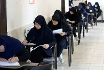 نتایج امتحانات نهایی اعلام شد؛ آغاز مهلت ۷۲ ساعته اعتراض