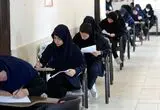 نتایج امتحانات نهایی اعلام شد؛ آغاز مهلت ۷۲ ساعته اعتراض