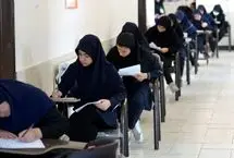 جزئیات جدید از امتحانات نهایی معوق در ۴ استان جنوبی