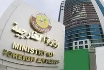 قطر: برای دستیابی به توافق درباره تنگه هرمز تلاش می‌کنیم