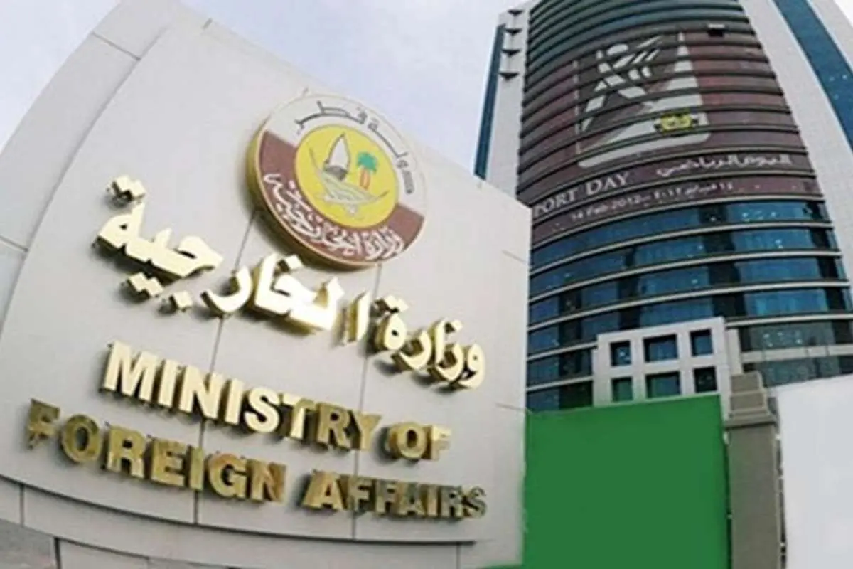 قطر: هیچ اقدامی علیه امنیت خود را تحمل نمی‌کنیم