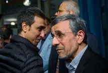 تصاویر؛ حاشیه‌هایی از مراسم ترحیم خواهر احمدی‌نژاد