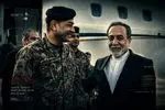 بابابزرگم راست می‌گفت!
