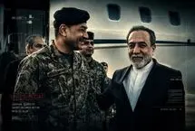 بابابزرگم راست می‌گفت!
