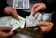 ولخرج‌ترین دولت‌های دنیا کدامند؟