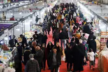 برگزاری نمایشگاه‌های بهاره در استان تهران از ۵ اسفند
