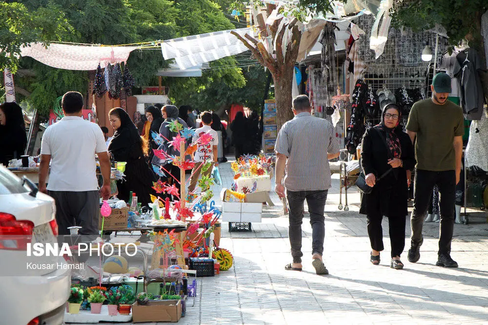 گالری