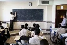 نرخ جدید حق‌التدریس معلمان مشخص شد