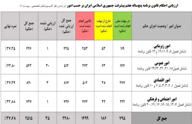 photo_2025-11-10_10-16-06 (2)