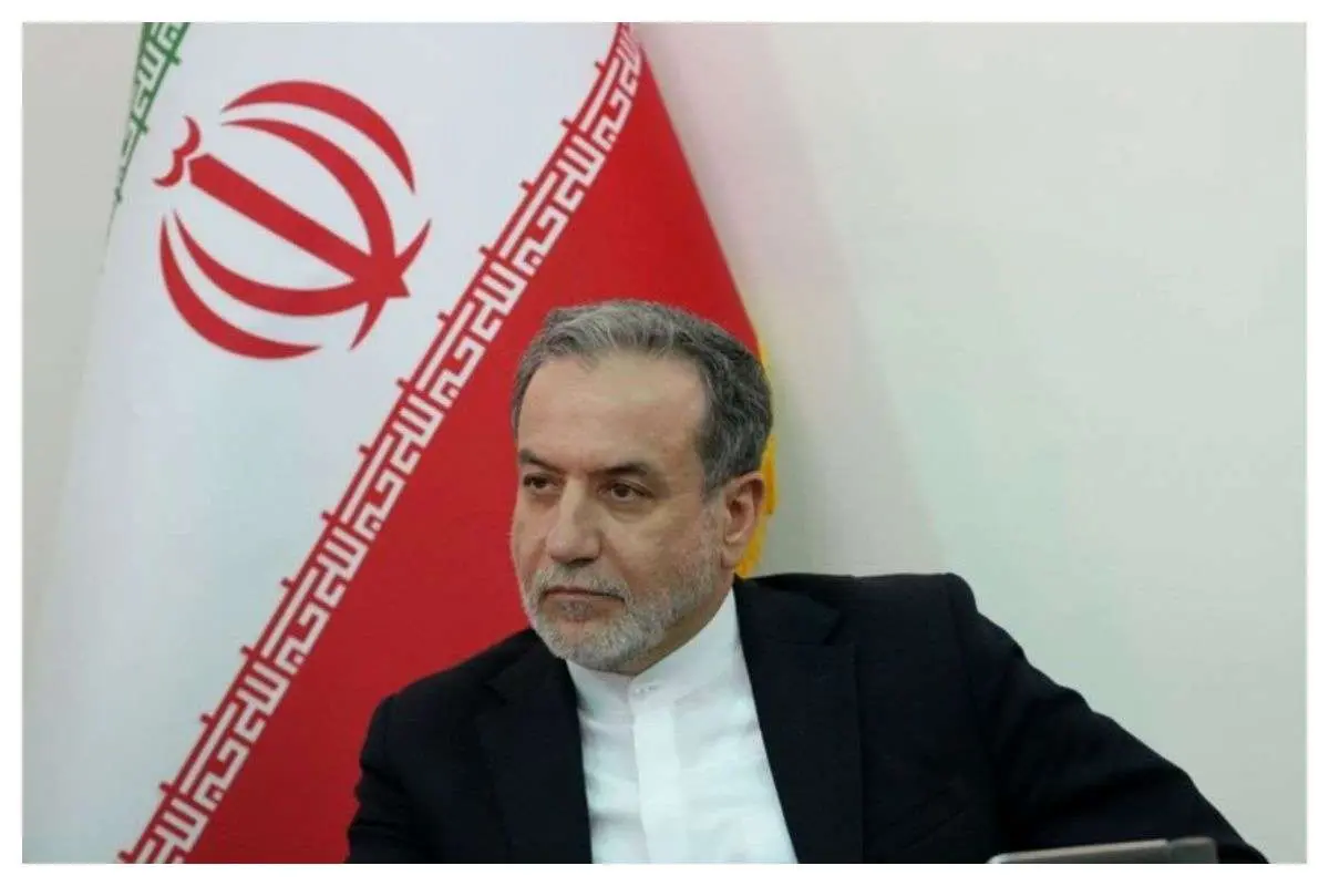 تبریک عراقچی به رهبر جدید کاتولیکهای جهان
تبریک عراقچی به رهبر جدید کاتولیکهای جهان