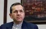 پاسخ قاطع تهران به اظهارات آمریکا درباره غنیسازی