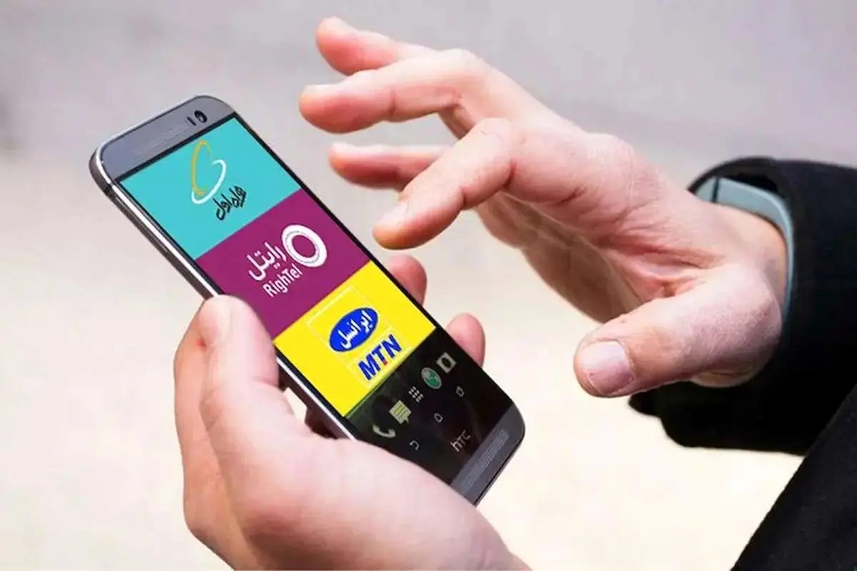 افزایش ۳.۵ برابر قیمت بسته‌های اینترنت منطقی نیست؛ ورود مجلس به تعلل اپراتورها در عرضه بسته‌های بلندمدت