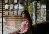 تصاویر رسانه خارجی از بازار طلای تهران