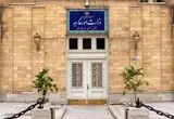 هشدار مسافرتی درباره فرانسه، بلژیک و ایتالیا