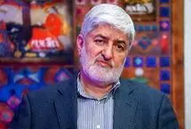 علی مطهری: شاید بتوان الهه مظلوم را شهید نامید