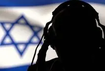 با تأیید شورای نگهبان، مصوبه «تشدید مجازات جاسوسی» قانون شد
