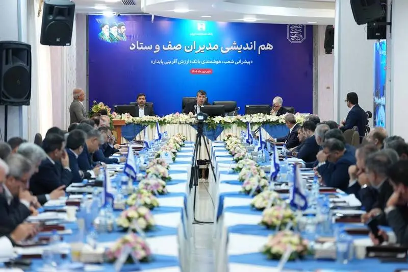گالری