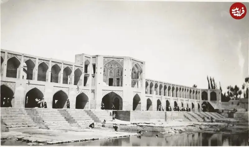 زاینده رود
