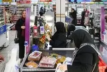 طرح کالابرگ الکترونیک تغییر کرد