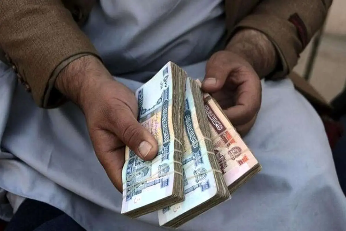 قیمت افغانی به تومان امروز دوشنبه 29 اردیبهشت ۱۴۰۴