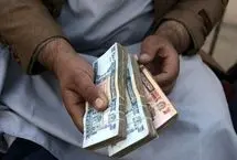 قیمت افغانی به تومان امروز دوشنبه 29 اردیبهشت ۱۴۰۴