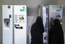 راهنمای خرید یخچال‌ با کمتر از 20 میلیون