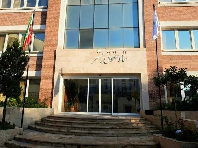 بیانیه ستاد حقوق بشر در محکومیت حمله به پل B۱ کرج