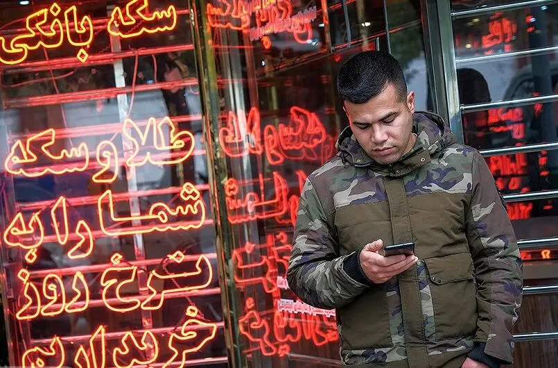 سیگنال مذاکرات ترامپ و پوتین به قیمت طلا