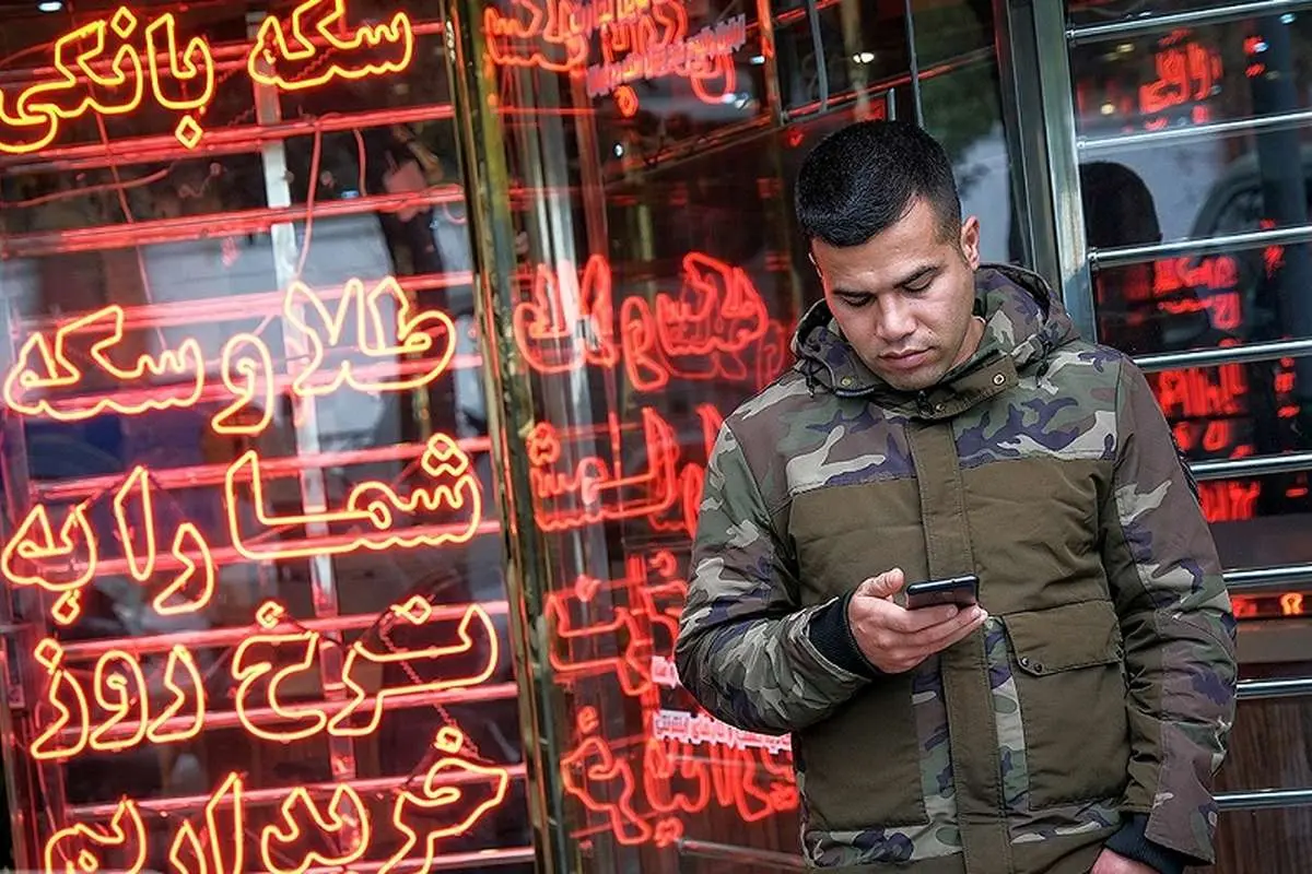 سیگنال مذاکرات ترامپ و پوتین به قیمت طلا