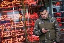 سیگنال مذاکرات ترامپ و پوتین به قیمت طلا