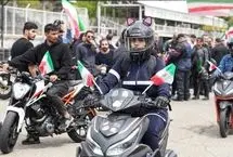 تصاویر؛ زنان و مردان موتورسوار در آزادی