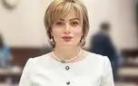 حجاب خانم وزیر در دیدار با یک مرجع تقلید
