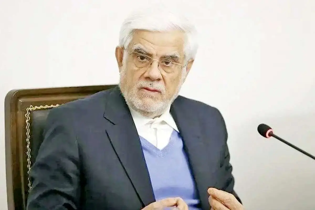 عارف: امروز نمی‌شود با شیوه‌های دهه ۶۰، گزینش انجام داد