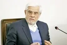 عارف: امروز نمی‌شود با شیوه‌های دهه ۶۰، گزینش انجام داد