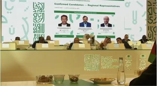 ایران به هیات اجرایی انجمن همبستگی ورزش کشورهای اسلامی راه یافت

