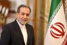 مجری شبکه سه خطاب به عراقچی: روی اعصاب و روان مردم راه نرید