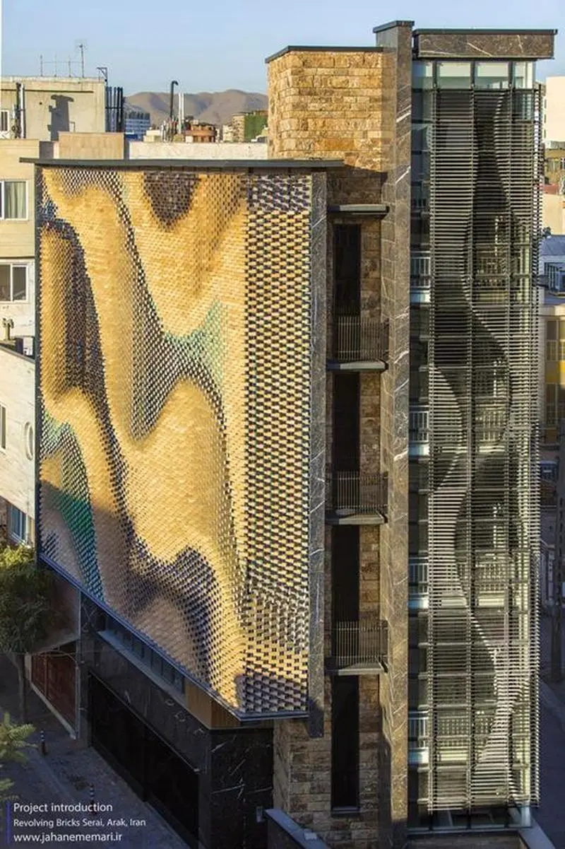 نمای ساختمان اراک۵