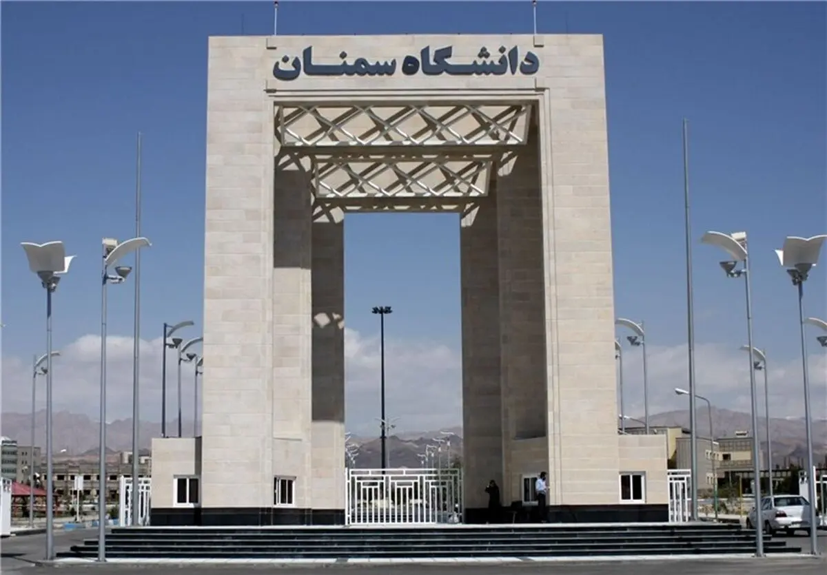 توضضیح رئیس دانشگاه سمنان درباره درگیری با دانشجویان عراقی