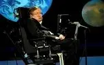 دقت ترسناک پیش‌بینی‌های استیون هاوکینگ از سال 2025