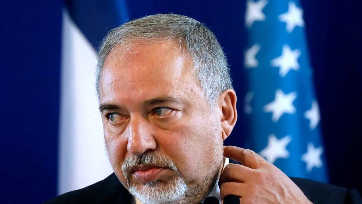 لیبرمن: جنگ با ایران تلخ تمام شد