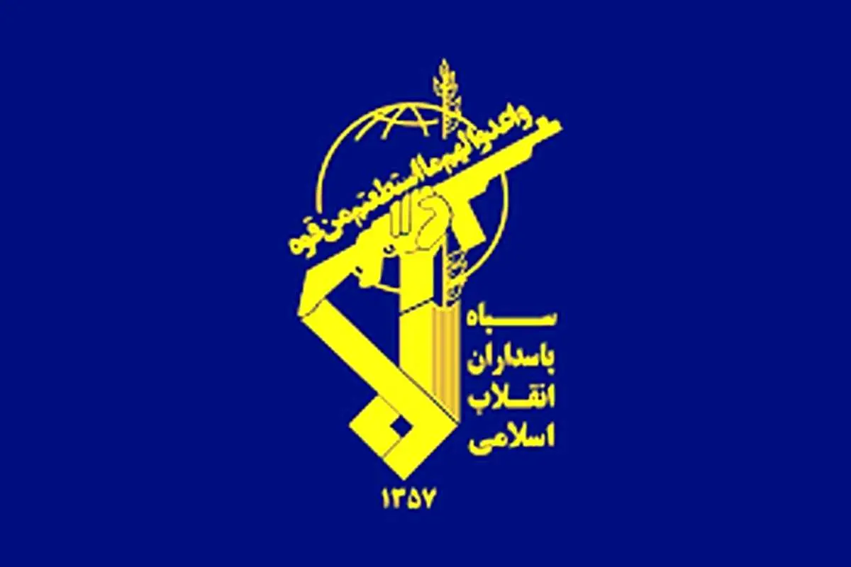 بیانیه سپاه در سالگرد ربوده شدن ۴ دیپلمات ایران در بیروت