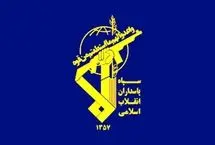 بیانیه سپاه در سالگرد ربوده شدن ۴ دیپلمات ایران در بیروت