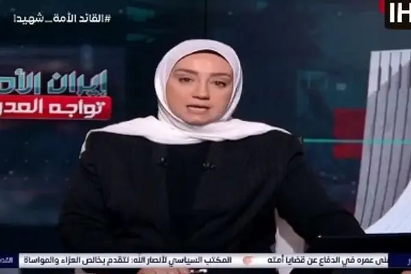 بغض مجری شبکه المیادین هنگام اعلام خبر شهادت آیت‌الله خامنه‌ای