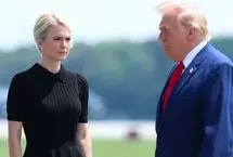 جنجال هدیه ۴۵۰۰۰ دلاری ترامپ به ناتالی هارپ، دستیار مرموز او