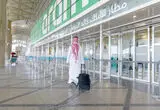 توقف پروازها در فرودگاه «الدمام» عربستان
