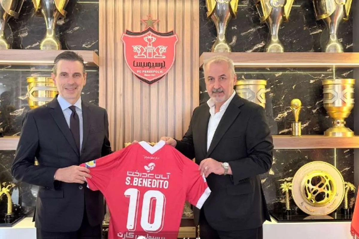 دیدار مربیان پرسپولیس با سفیر اسپانیا در باشگاه