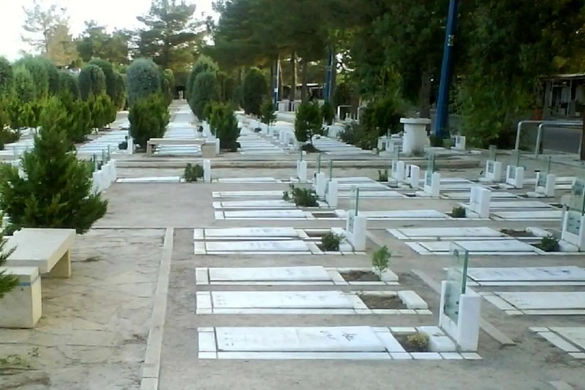 خانه آخرت میلیاردی شد؛ رقابت بر سر قبر در مشهد