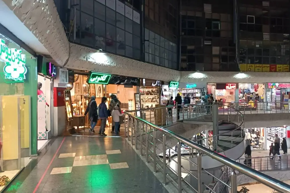 اسامی مجتمع‌های تجاری ناایمن پایتخت
