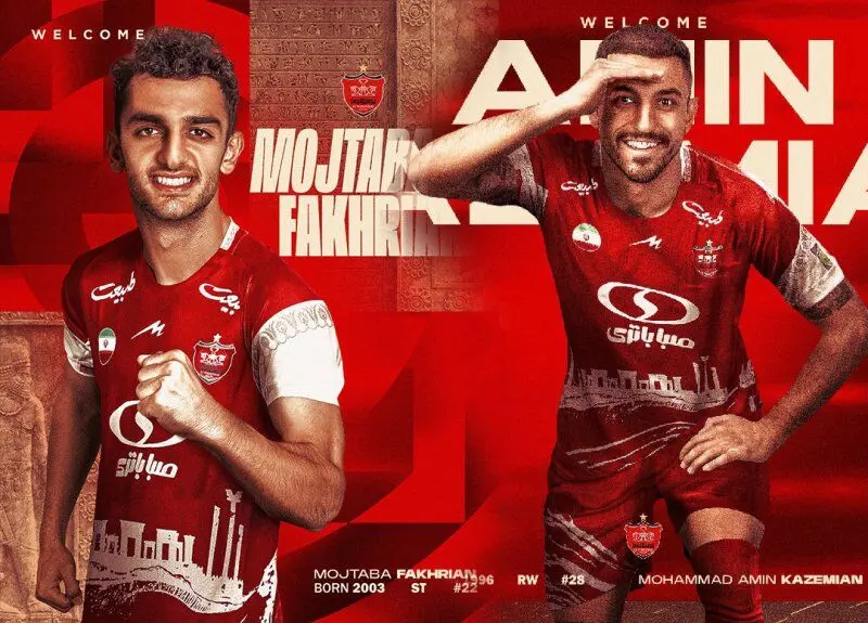 رونمایی پرسپولیس از ۲ ستاره دیگر، شکاری هم در راه است!